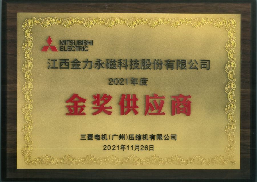 yy易游体育官网首页:小雪被房东㖭的好爽 MBA智库”